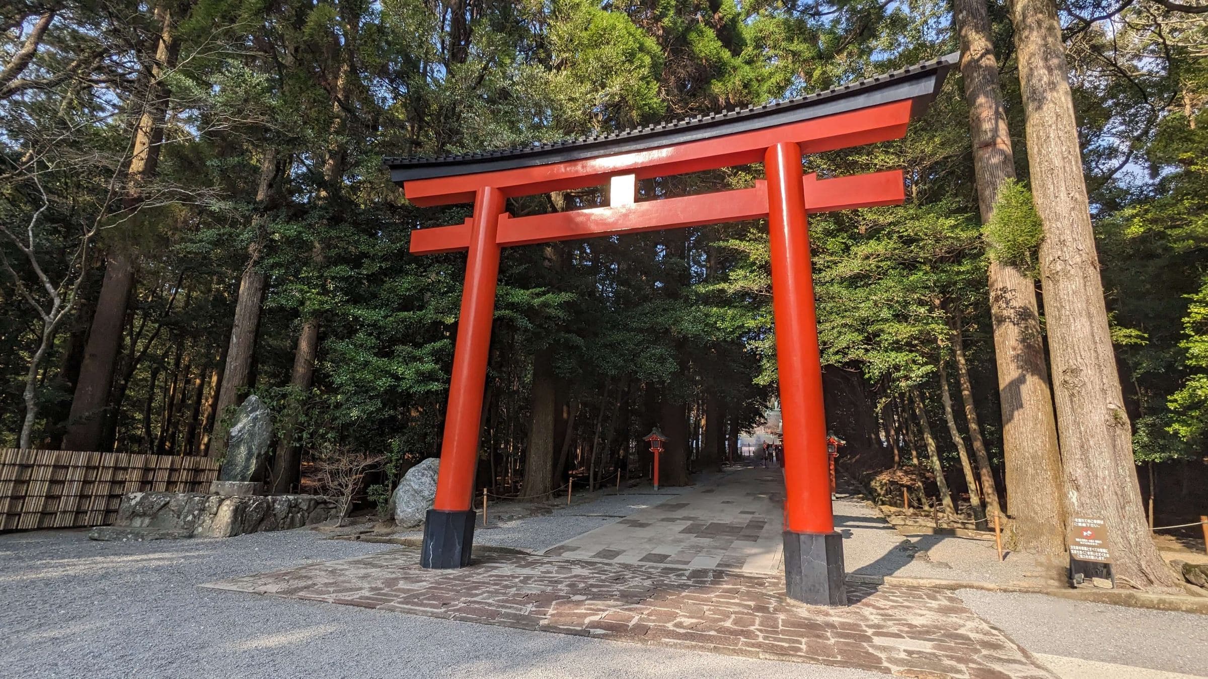 カテゴリー一覧